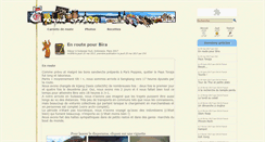Desktop Screenshot of croque-errant.org